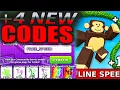 NEW CODES ALL WORKING CODES FOR 1 SPEED MONKEY ESCAPE2026 ROBLOX 1 SPEED MONKEY ESCAPE CODES