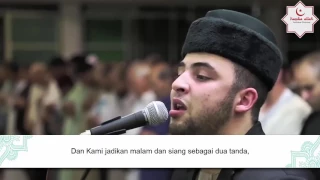 Download Suara Merdu Anas Bourak Menyejukkan Hati , Al Isra 9 15 sub Indonesia MP3