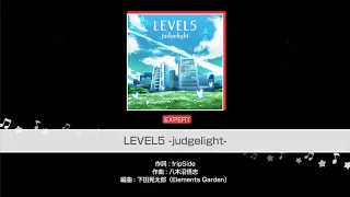 LEVEL5 Judgelight Morfonica 難易度 EXPERT ガルパ プレイ動画 