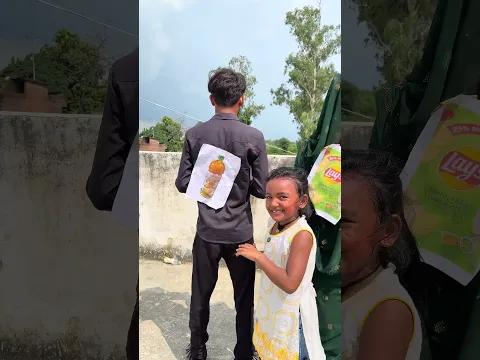funny shorts