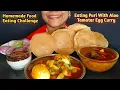 Eating Puri With Aloo Tamatar Egg Curry 🤤 Gud Dahi 🤤 Salad 🥗 Simple Homemade Food Eating Challenge 