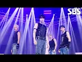 Download Lagu 니가 궁금해  - CIX(씨아이엑스) | SBS 250921 방송