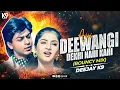 Download Lagu Aisi Deewangi Dekhi Nahi Kahi (Bouncy Mix) DJ K9 Remix | Deewana | Shahrukh Khan | Old Is Gold