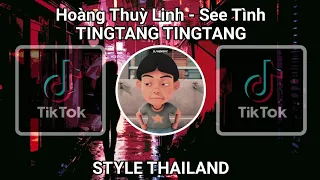 Download DJ Ting Tang VIRAL TIKTOK STYLE THAILAND MP3