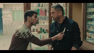 أول يوم شغل لـ ياسين في الصيدلية مكنش يوم طبيعي خالص بيت الرفاعي 