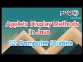 applet display methods in java java in tamil
