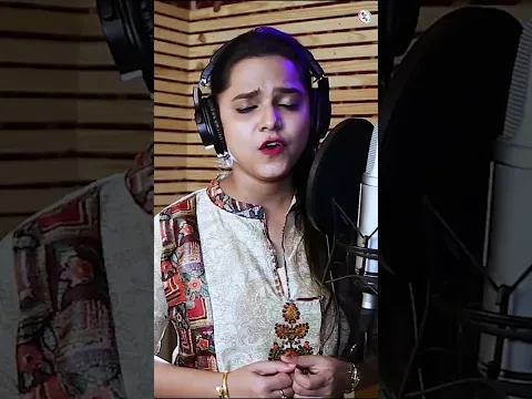 Tu Megha Heija ❤️ | Humane Sagar & Asima Panda | Aditi Music #tumeghaheija #shorts