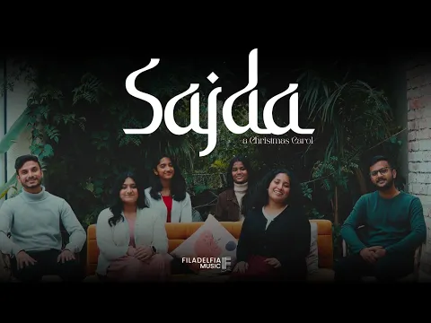 Latest Bhajan Lyrics