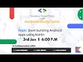 Android Study Jams DSC