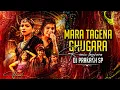 Download Lagu MARA TANGENA GHUGARA BANJARA NEW DJ SONG {GRILS DANCE} REMIX DJ PRAKASH SP OFFICIAL