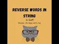 Reverse Words in a String in Swift Leetcode