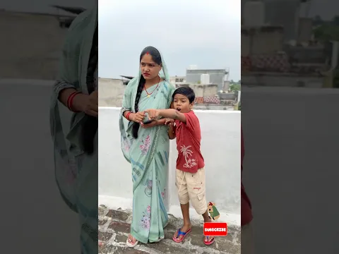 एक राम भक्त की कहानी 🚩🙏🏻|| Panda 🐼  sui laga raha hai || ram ji status || jai shree ram #shorts