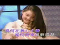 是誰在我耳邊唱 （音樂）蔡國權  龐秋雁老公 「黎劍星」