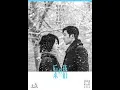Download Lagu NI AI WO HUAI  [ KARAOKE ]