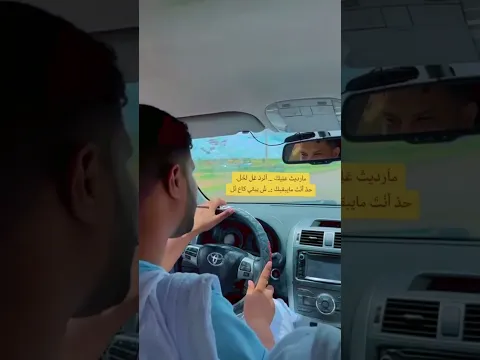 المرحومة ديمي منت آبه
