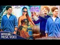 Download Lagu Sabai Kura Sahi Chha • Tanka Timilsina Shanti Shree Pariyar • Paul Shah Susma Magar New Nepali Song