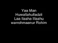 Download Lagu cara cepat menghafal Asmaul Husna