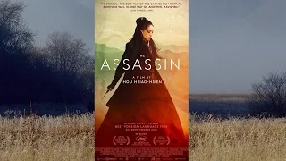 bagad men ha tan rohan the assassin 2015 film credits