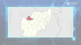 افغانستان په تېره یوه میاشت کې
