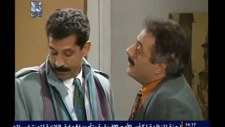 يوميات مدير عام 11 