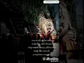 Download Lagu REOG versi lir Ilir