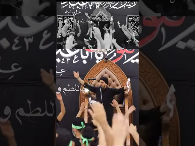 ⁣نعمة واغلى نعمة \ اللطم والخدمة الخير يم باب الحسين #حيدر_الحلواجي