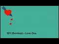 범키 (Bumkey) – Love One Lyrics (Lovely Horribly OST Part 3) Han/Eng/Rom