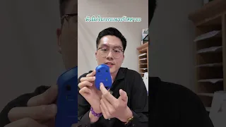 ทำไมการใช้เคตามีนเป็นเวลานานถึงทำให้เกิดอาการกระเพาะปัสสาวะอักเสบ