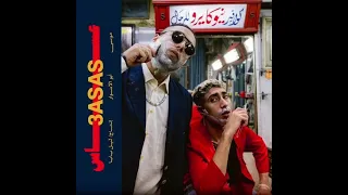                                           موسي وابوالانوار وليل بابا   عساس              دندنها