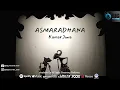 Download Lagu Kamar Jiwa - Asmaradhana (Official Lyric Video)