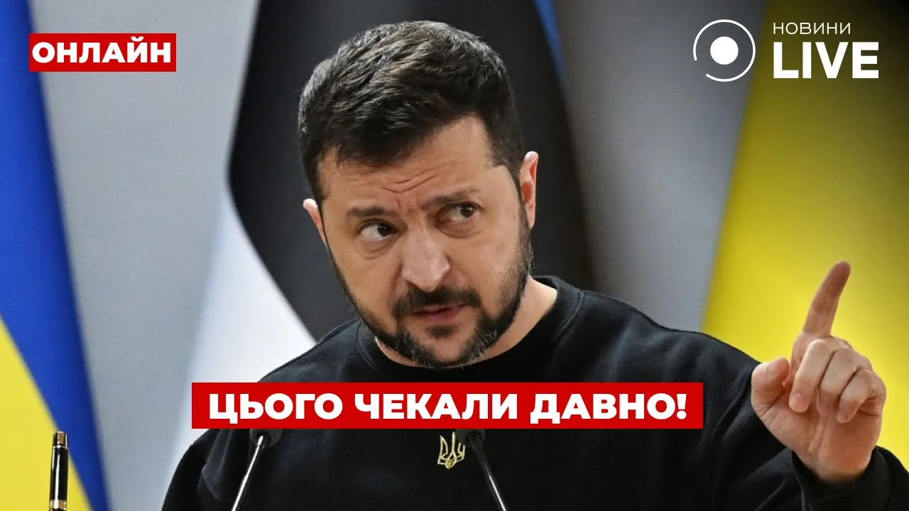 Заборона мобілізації до 25 років та повернення українців додому — ефір День.LIVE