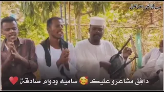 الطيب قنقاري ريد زيو ما بتلقي رائعه عبدالرحيم ارقي 