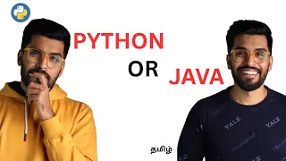Or in Tamil
