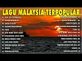 Lagu Lagu Lama 90an Melayu | Koleksi Lagu Malaysia Lama Terbaik Dan Terpopuler🎶