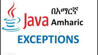 Exception in java Amharic Part 1