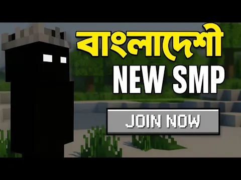Minecraft server video for Apex Bangla