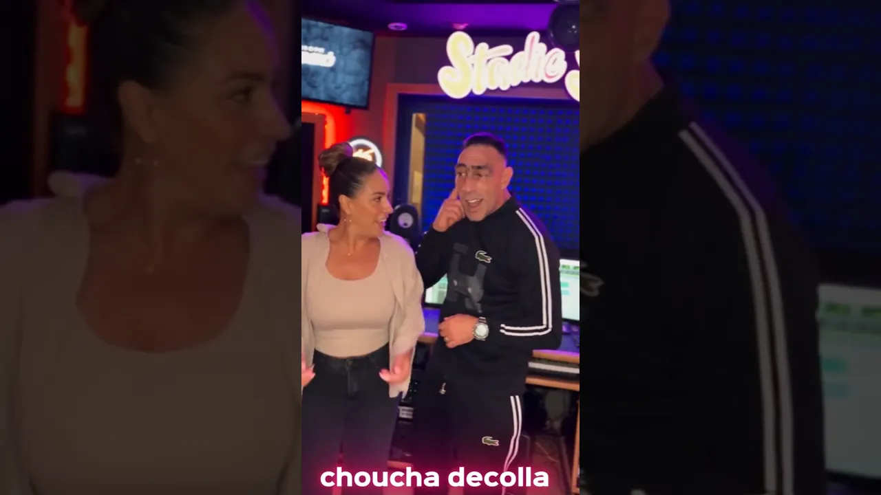 شوشع خلطها في ستوديو