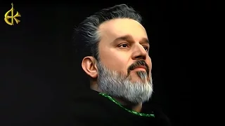 ياحسين جينا | الرادود باسم الكربلائي