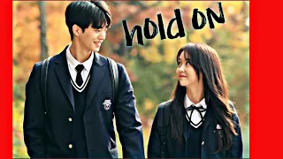 Download Jo jo × Sun-oh || Love Alarm || Hold on || kdrama edits MP3