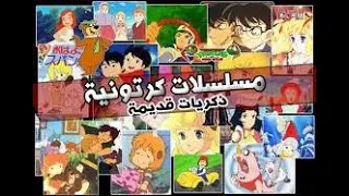 سندريلا الحلقة 26 الأخيرة 