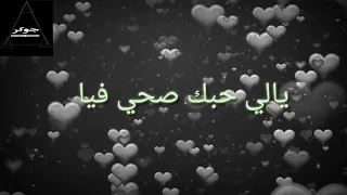 اغنيه احضني نفسي اضمك دندنها
