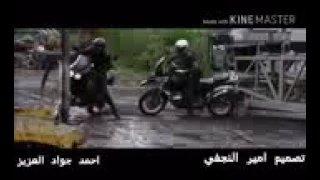 أبن السرايا دندنها
