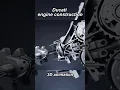 Download Lagu How ducati engine works