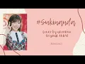 Download Lagu AKB48 - #Sukinanda (#好きなんだ) COVER [ROM/ENG LYRICS]