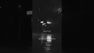 مع اني شاري لو بعتي Funny Freefire Fyp Fyp Tiktok Trending Trendingshorts ترندات 