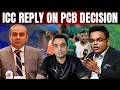Lagu Big Update! ICC Gives Reply on Pakistan Boycotting India Match