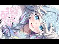 Download Lagu 【歌枠 KARAOKE】縦型歌雑談〜❕【水宮枢／ホロライブDEV_IS】