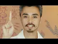 おうちでかかん　feat.  鎮座DOPENESS　麻婆豆腐　麻婆DOPE　鎌倉かかん　癖味的麻婆　癖味的ラップ