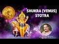 Download Lagu Bhargava Shukra (Venus) Graha Stotra | Shukra Dosh Nivaran Stotram with Lyrics | Shailendra Bhartti