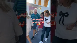 يسرا وحسين فهمي في مهرجان الجونة 